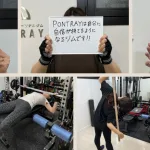 「年末年始に太る人と太らない人の習慣の違い